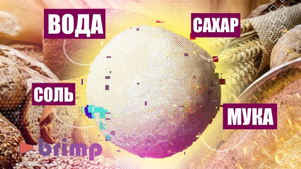 ��� ��������� �������� ����������� ��������� �����: �������� ������� ������