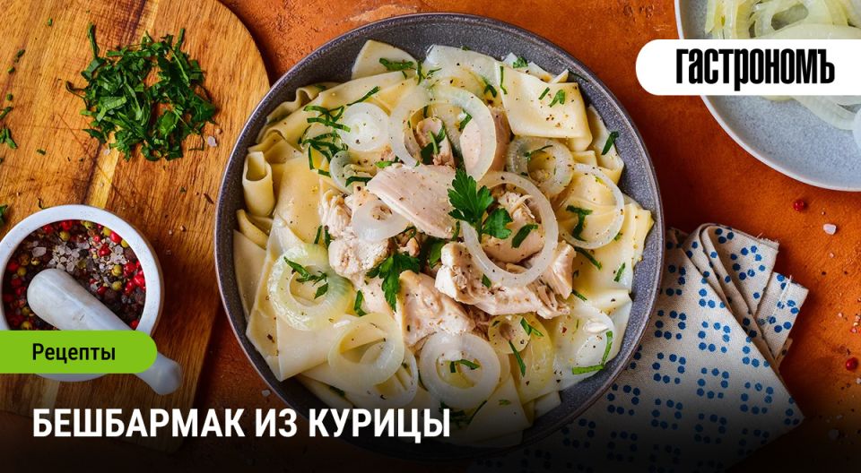 ��������� �� ������: �������� �� ����� ���