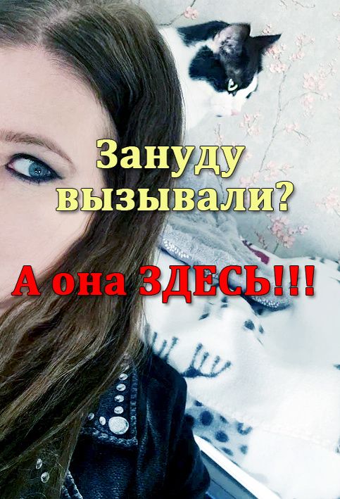 ��� ����� ������ � ����������� ���������� ���� � ��������� �������