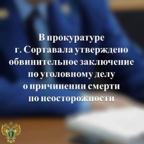            36-  ,   . 1 . 109   (   )