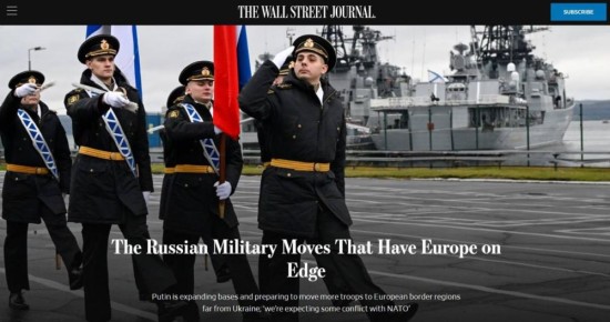 :         - The Wall Street Journal
