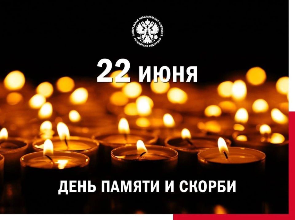 22  -    