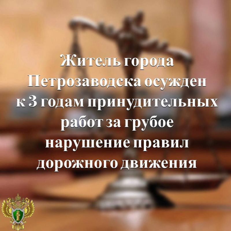            24-   