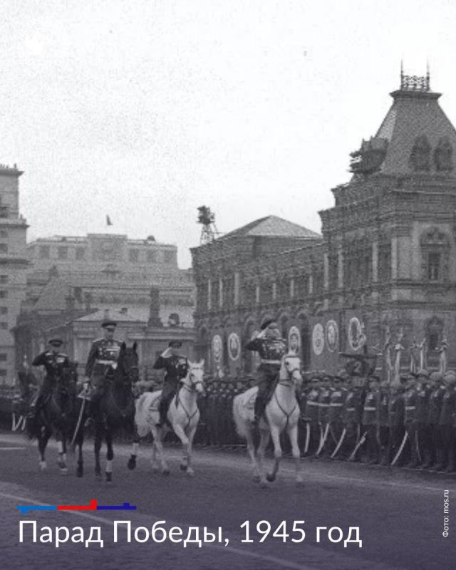  :     1945 
