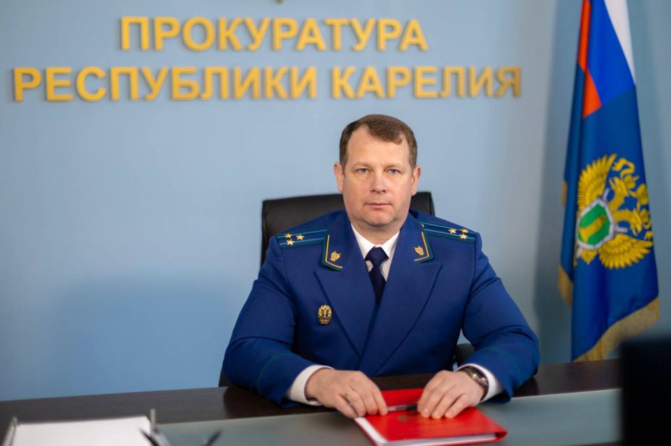         arelia News                 