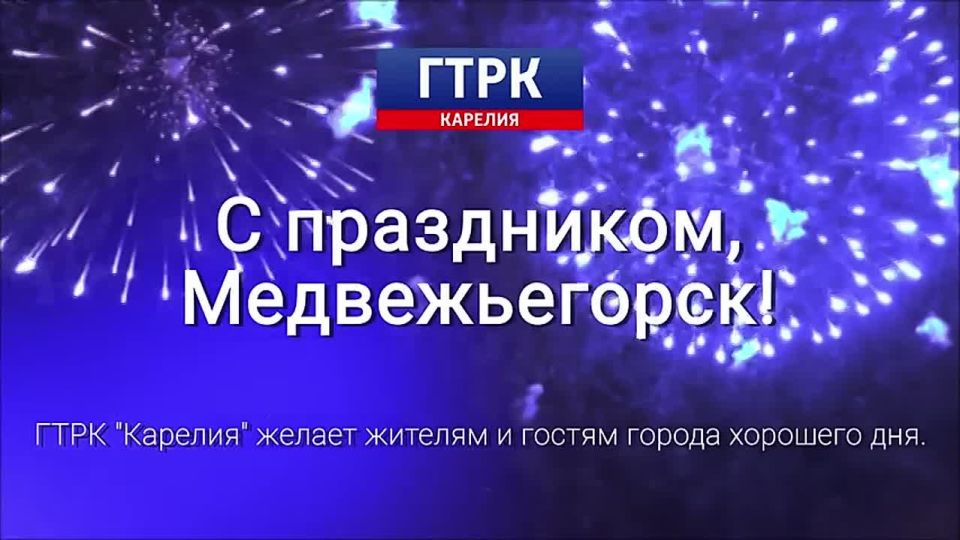  - 87 ! !
