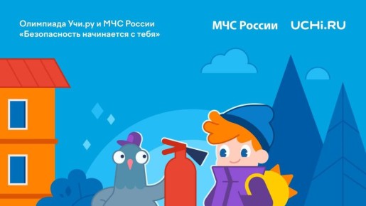   !. 30    -    