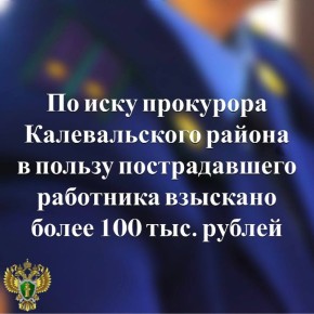          ,               