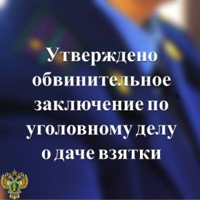             26-  