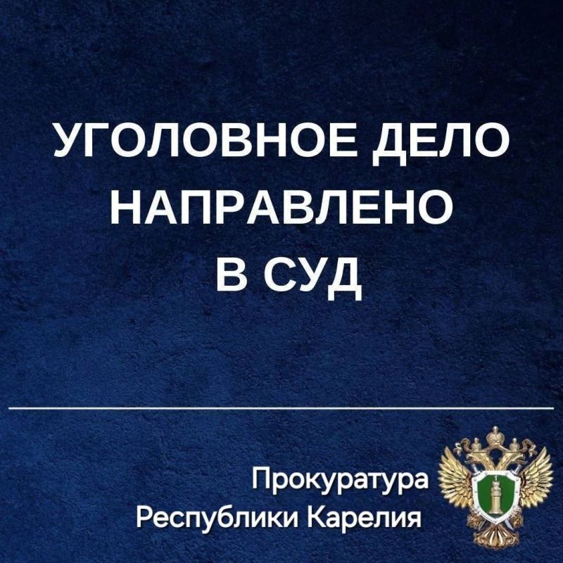                ,     
