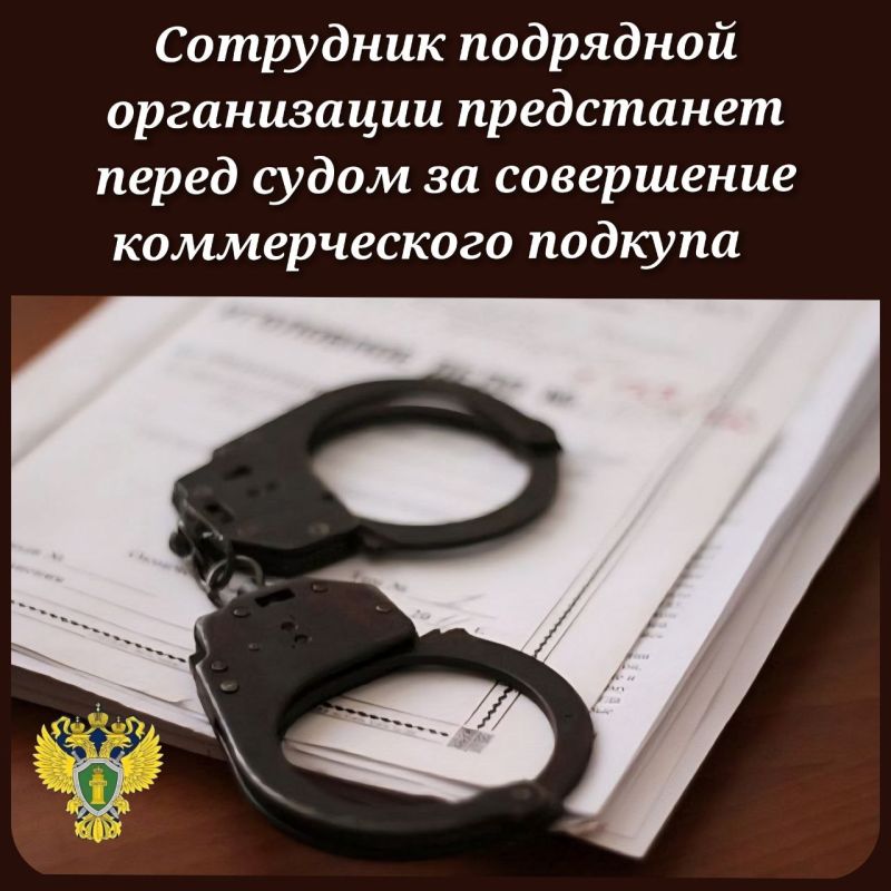 0         30- ,    ,  . .3 .204   (  , ...