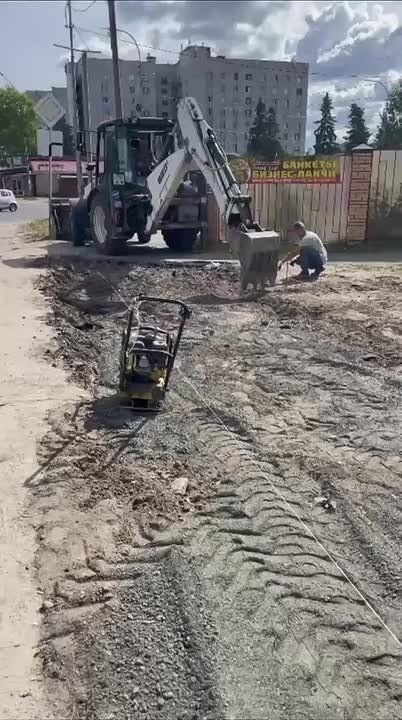 :     