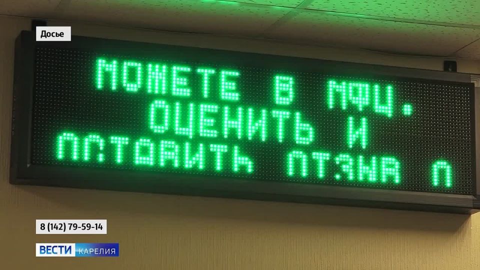   11:00  13:00           8-8142-79-59-14