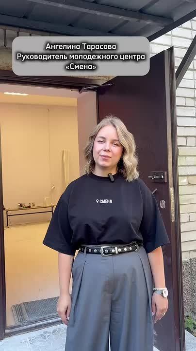 :      !