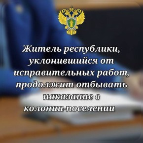 0      -              ,    ...