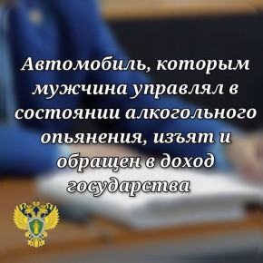 0           32-  ,    ,  .2 .264.1   (...