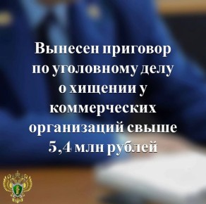            ,      ,     ...