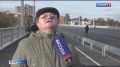 Глава Карелии Артур Парфенчиков открыл движение по Лобановскому мосту через Лососинку в Петрозаводске