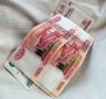 Ноябрьские выплаты: какие изменения ждут россиян в праздничные дни?