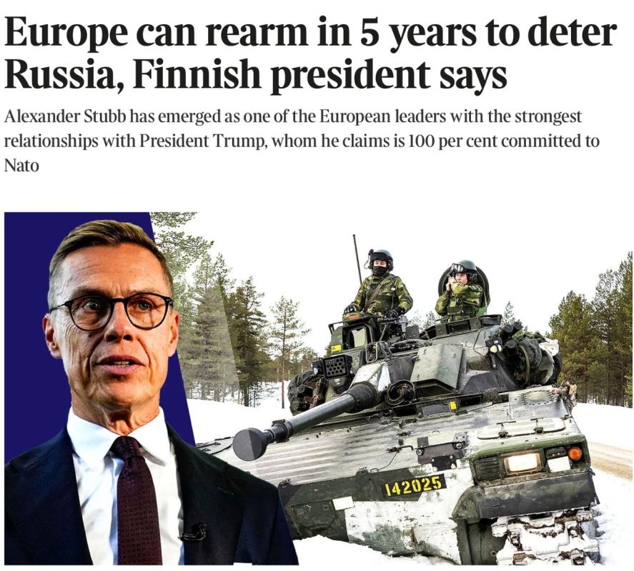 Владимир Корнилов: Я вчера писал о том, что сторонники лагеря, одновременно поддерживающего и Трампа, и Украину, после пятницы притихли, явно пытаясь прийти в себя