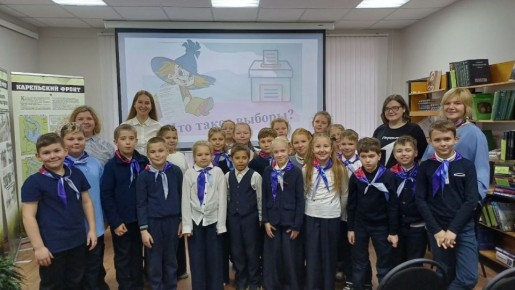 Орлята учатся выбирать!. В рамках Дня избирательных комиссий в Республике Карелия Территориальная избирательная комиссия Питкярантского района совместно с Движением Первых провели познавательное мероприятие «Выборы в...