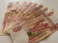 Экономические меры: Как заморозка социальных выплат может стать реальностью
