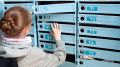 Штраф за переполненный почтовый ящик: миф или реальность?