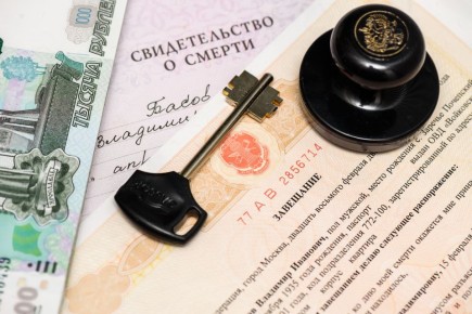 Неожиданный путь к наследству: как человек унаследовал квартиру чужого знакомого