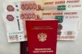 Пенсионные льготы для многодетных мам: будущее уже близко