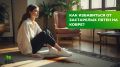 Как вернуть ковру утраченную свежесть: секреты борьбы с застарелыми пятнами