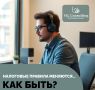 Новые налоговые правила: что ждет малый бизнес в 2025 году?