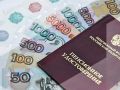 Как отстоять свои права на включение военной службы в страховой стаж