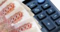 Пенсии в России: новые перспективы индексации в 2027 и 2028 годах