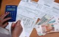 Льготы для пенсионеров: как сократить расходы на ЖКХ в 2025 году
