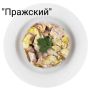 Легкие и вкусные салаты: простые рецепты для любого стола
