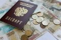 Семейная выплата: новая поддержка для работающих родителей в России