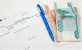 Как получить налоговый вычет до 45,5 тысяч рублей: подробная инструкция для россиян