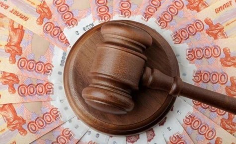Как повышение пошлин изменило работу Верховного суда России: неожиданные итоги