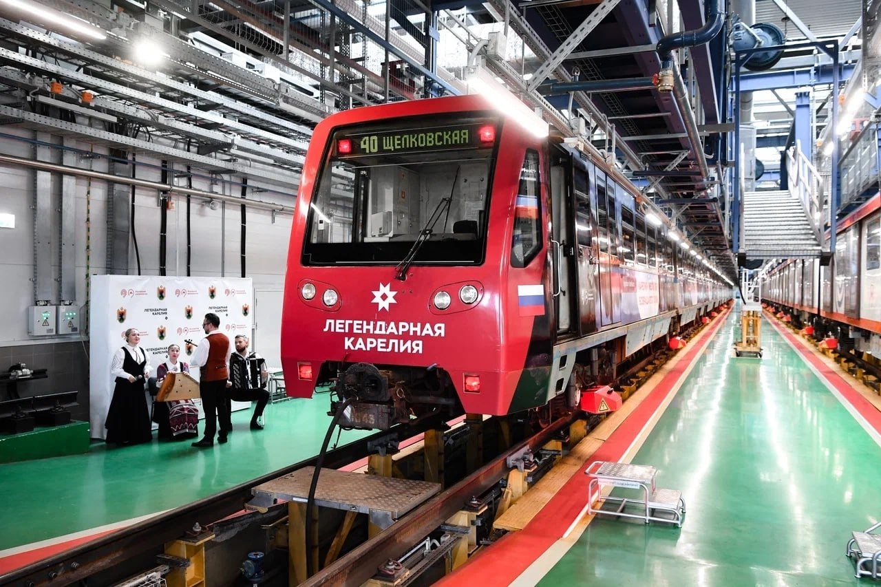 Сегодня в московском метро впервые вышел на линию «карельский» поезд Сегодня в московском метро впервые вышел на линию «карельский» поезд