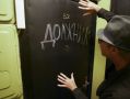 Как легко избавиться от долга перед коллекторами