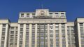 Октябрь принесет важные правовые изменения для граждан и бизнеса