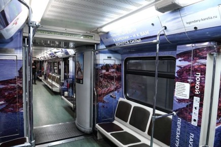 Сегодня в московском метро впервые вышел на линию «карельский» поезд