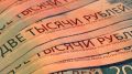 Пенсионные перспективы россиян: сколько можно ожидать в 2026 году?