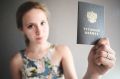 Суд отменил оскорбительную запись в трудовой книжке: победа над унижением
