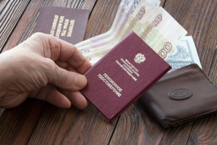 Пенсионные баллы: как огромная зарплата может незначительно повлиять на вашу пенсию