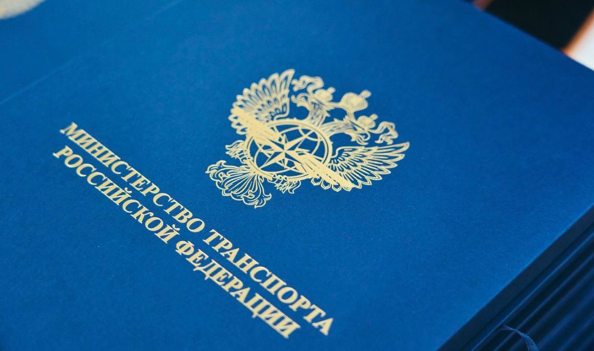 Колыхматова: В течение двух дней работала в Москве с заместителями министра транспорта России и экспертами Российского института транспорта