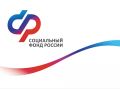Пенсии ярославцев старше 80 лет: выплата увеличена в два раза