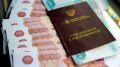 Как повысить пенсию: полезные советы юриста