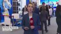 Колыхматова: Стартовал Международный муниципальный форум стран БРИКС, в котором принимают участие свыше 5 тыс