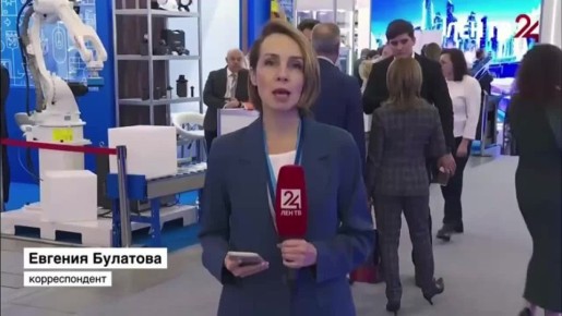 Колыхматова: Стартовал Международный муниципальный форум стран БРИКС, в котором принимают участие свыше 5 тыс